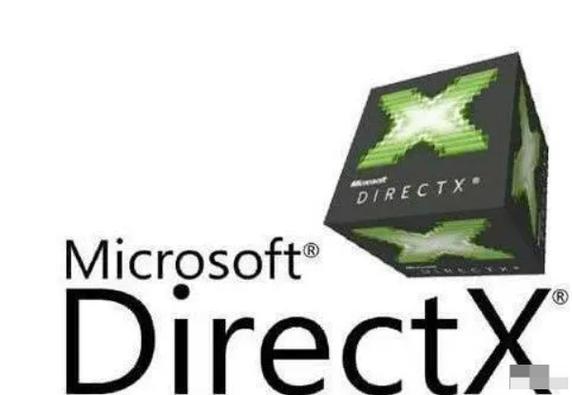 DirectX 最新版下载 | 官方正版安装指南