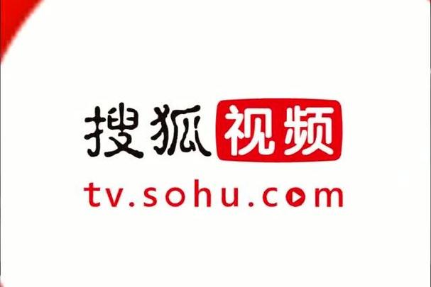 搜狐影音下载官方版 - 高清视频播放器免费下载安装