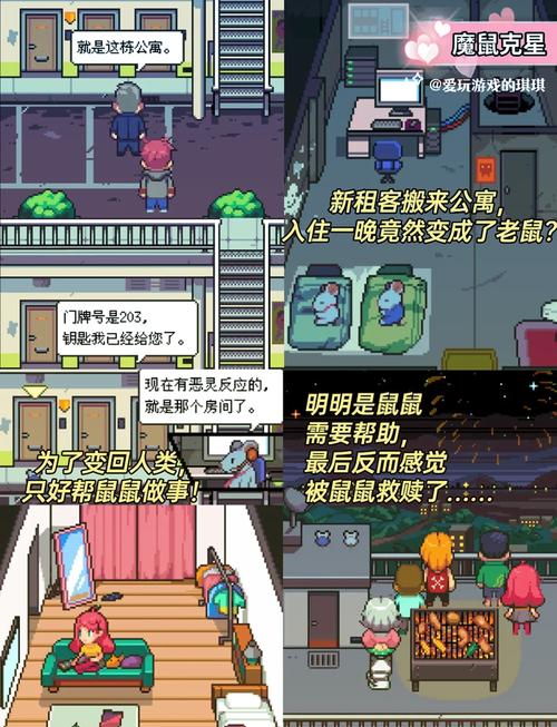 成人手机游戏下载-精选热门成人手游推荐大全