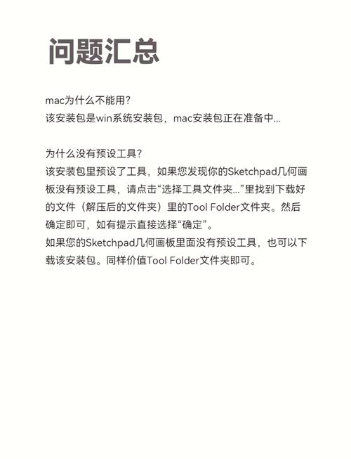 Photoshop7.0中文版下载 经典版PS7.0免费安装包