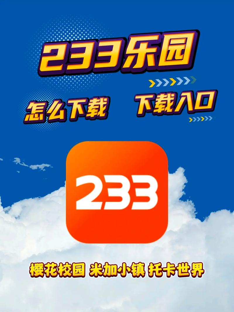 基于下载地址高效获取所需资源的完整指南