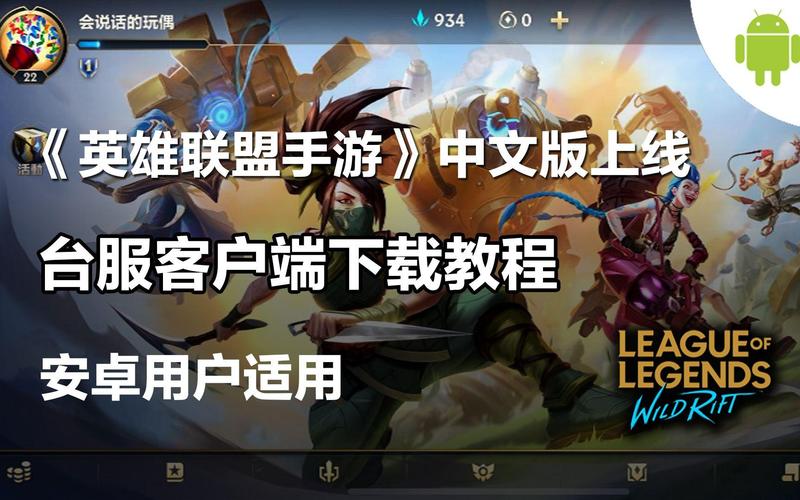 美人殇txt下载的相关介绍