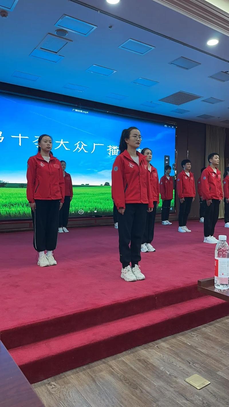 第十套广播体操高清视频下载 | 完整版免费在线观看
