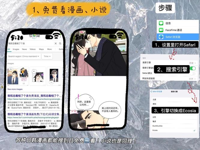 Safari浏览器下载安装 | 苹果官方浏览器最新版