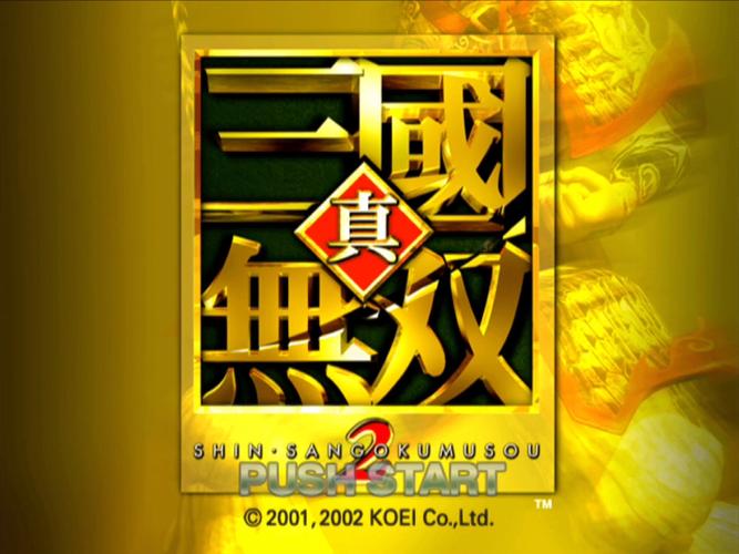 召唤万岁免费下载|全本TXT/PDF电子书资源