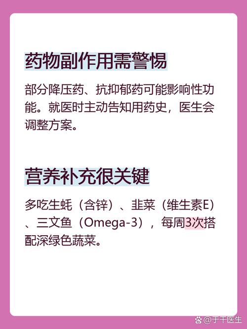 男人为什么沉默了:中年危机还是社会压力?
