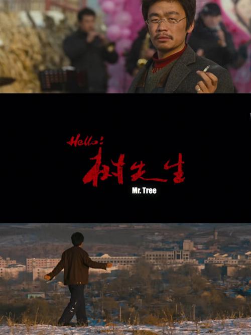 黑暗侵袭1下载的相关介绍