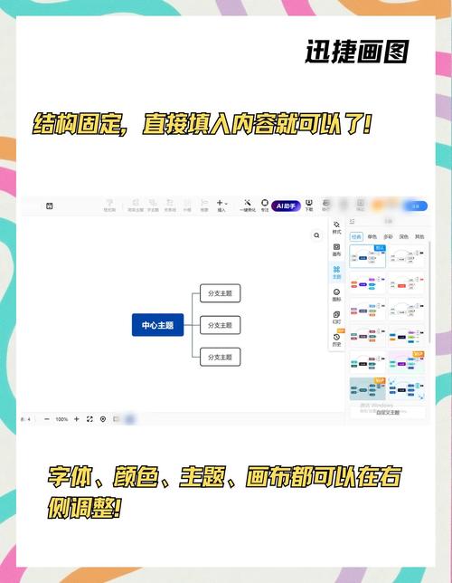 屌丝女士全集下载_高清完整版在线观看
