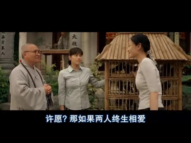 植物学家的女儿下载 | 植物学家女儿高清资源在线获取