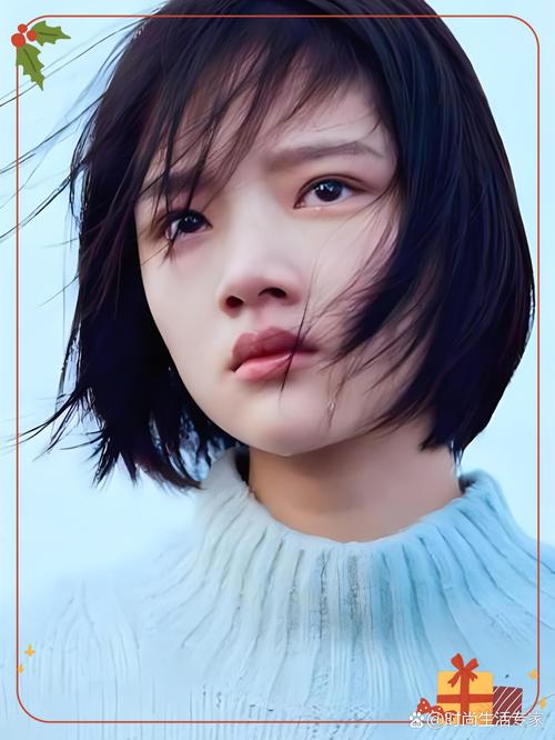 悲伤逆流成河TXT全集下载-完整版电子书免费在线阅读