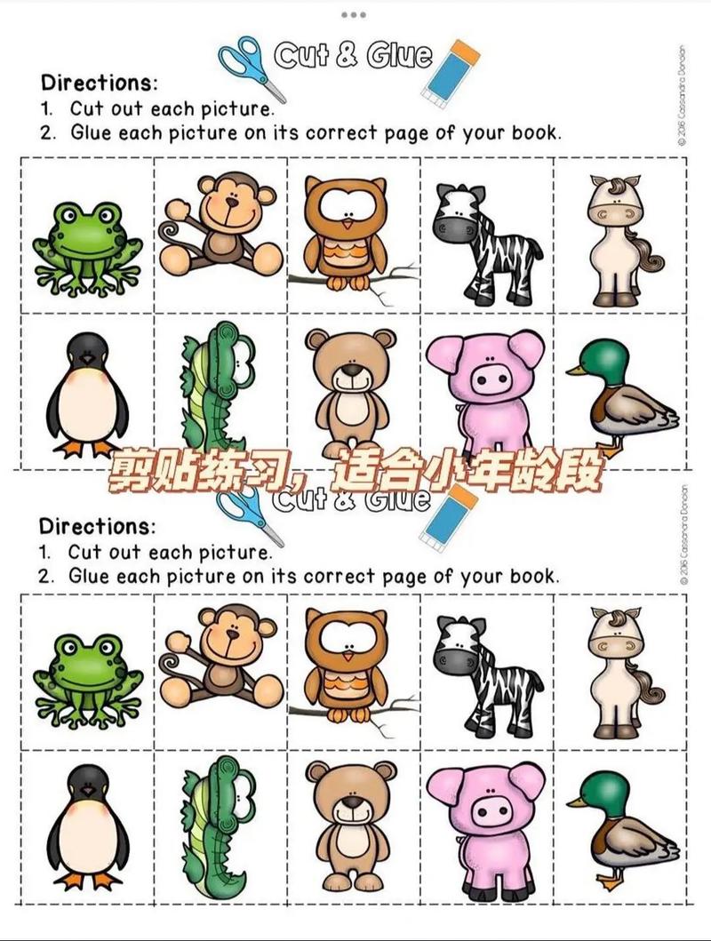 幼儿英语下载：免费启蒙资源，轻松开启宝宝外语学习之旅