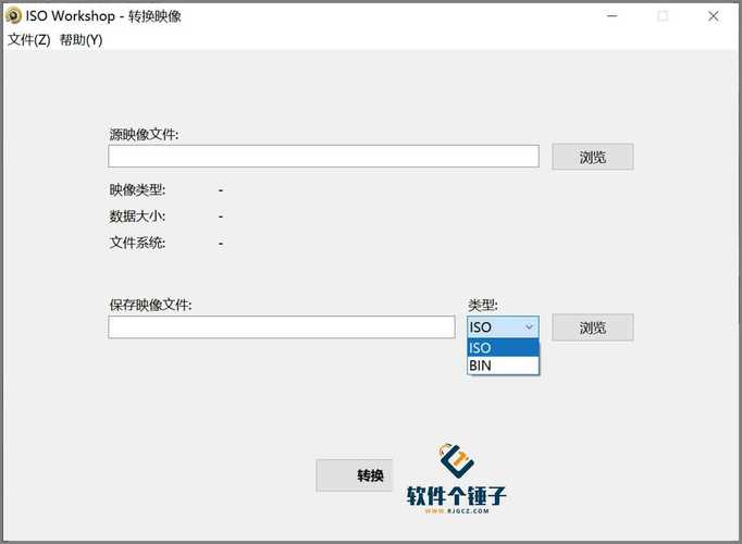 ISO镜像文件高速下载 | 最新系统ISO镜像免费获取