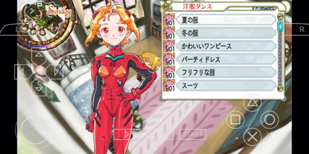 美少女梦工厂5下载_经典养成游戏安卓/PC版免费获取