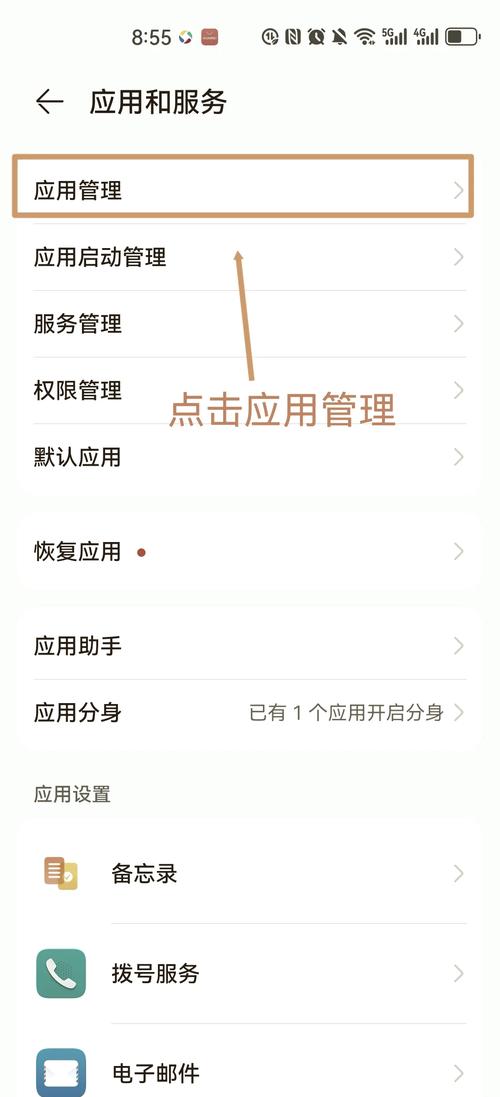 游戏王混沌力量城之内篇全卡档下载的相关介绍