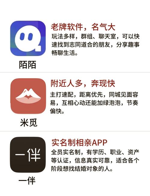 亲朋下载：正版游戏与应用免费下载平台