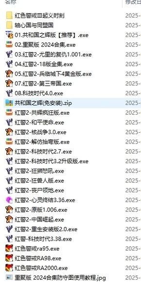 电脑单机游戏下载_经典PC单机大作高速下载推荐