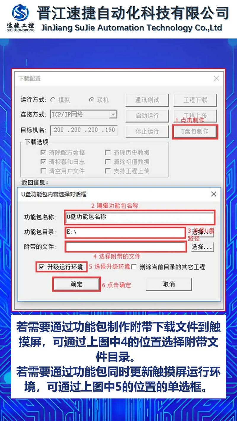 魔兽世界官方下载_暴雪游戏国服官网客户端下载