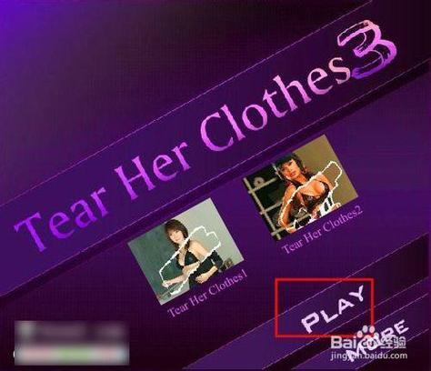 撕掉她的衣服下载 - 高清完整版在线观看