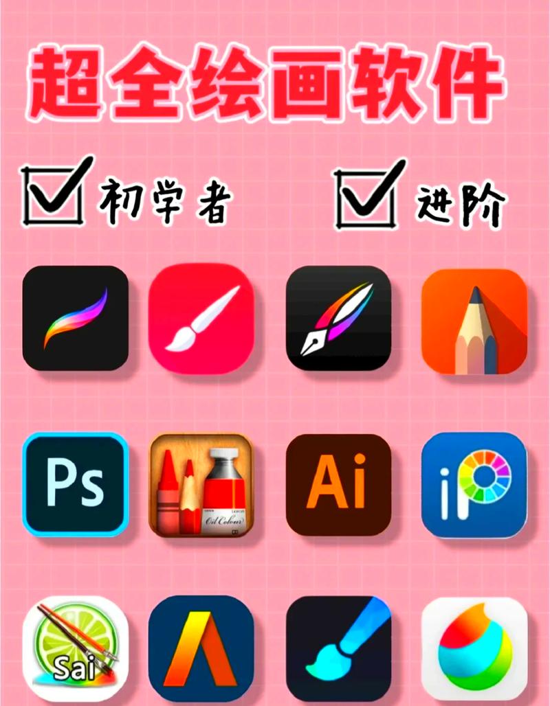Painter下载 - 专业AI绘画软件，免费在线创作