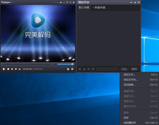 叶倩彤 下载的相关介绍