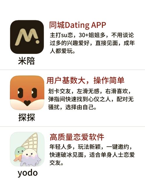 亲朋下载：正版游戏与应用免费下载平台
