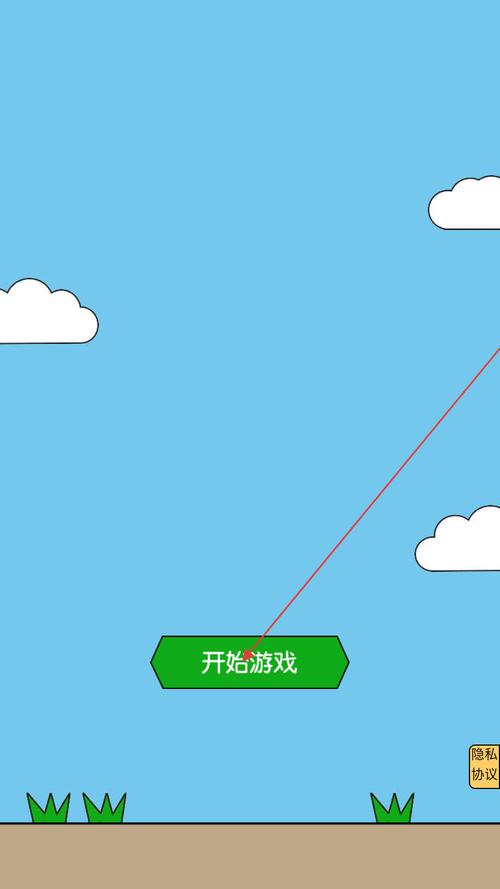 兰陵缭乱txt下载的相关介绍