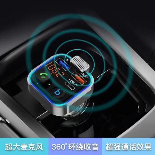 MP3音乐下载器 - 免费无损歌曲在线搜索与高速下载工具