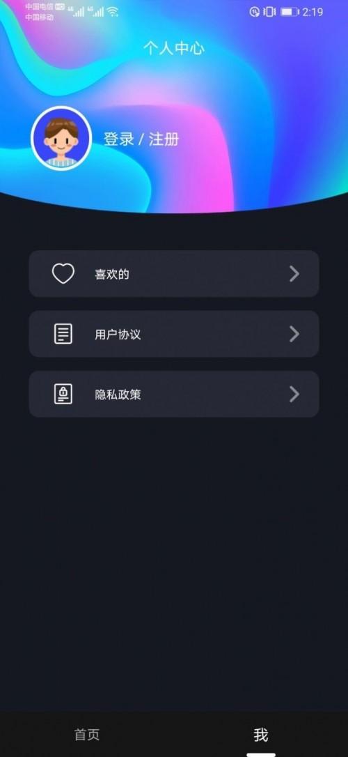 万博亚洲安卓下载官网-正版App下载安装指南