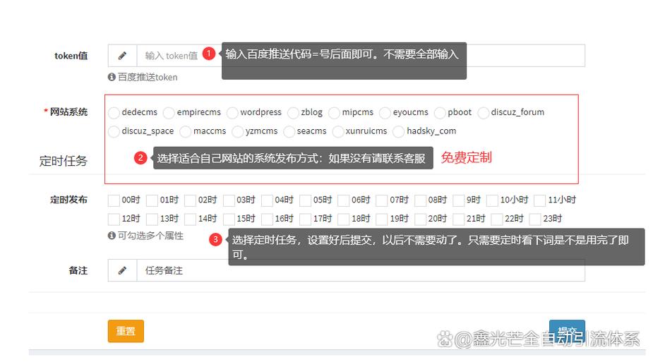 外推软件带蜘蛛池，收录排名一路飙升的秘密武器