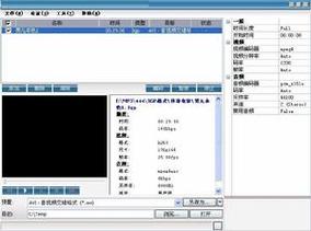 avi视频下载 | 高清AVI格式免费下载工具推荐