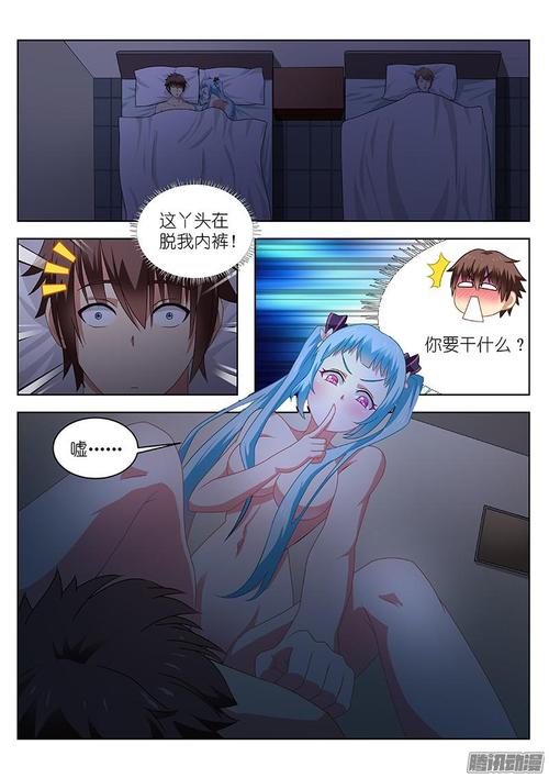 很纯很暧昧小说TXT全文下载,免费在线阅读