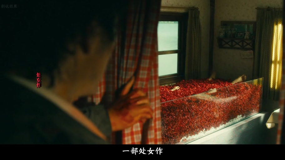 不可饶恕下载 | 高清完整版在线观看