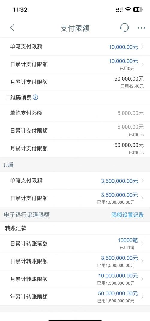 数学课件下载_优质教学资源免费下载