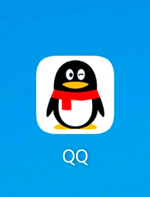 ICQ官方下载 - 经典即时通讯软件最新版