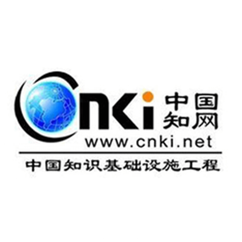 中国知网论文免费下载全攻略：高效获取学术资源