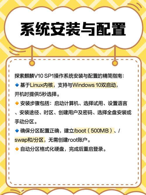 Win8系统官方下载 - 经典Windows版本一键安装