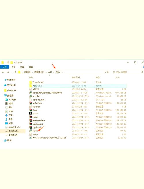 Acrobat 官方下载 | 免费获取 Adobe Acrobat 最新版