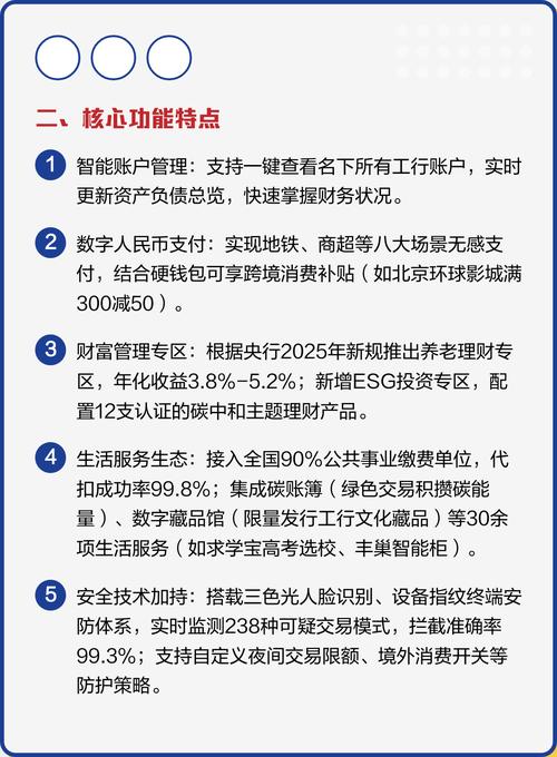 迅雷高速下载:最新热门影视资源一键获取