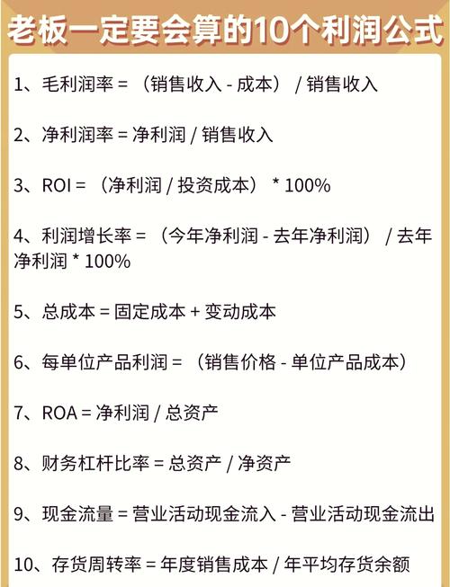 蜘蛛池运营利润如何算?揭秘黑灰产背后的暴利与风险