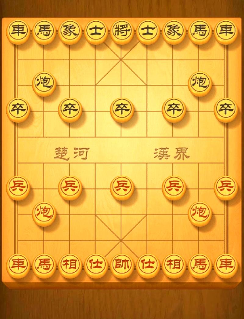 灌篮高手下载的相关介绍