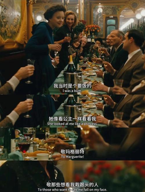 玫瑰人生高清完整版下载-经典电影在线观看