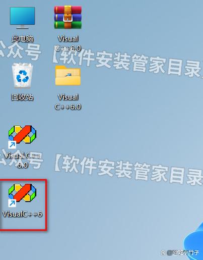 Visual C++ 6.0下载 经典编程工具包 支持Windows开发