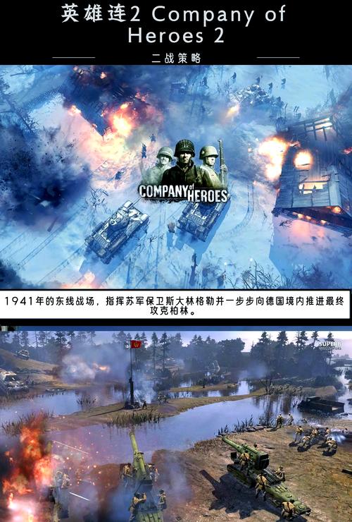百度文库免费下载方法的相关介绍