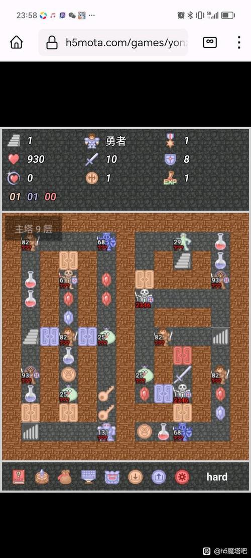 魔塔下载 - 经典怀旧RPG游戏免费下载