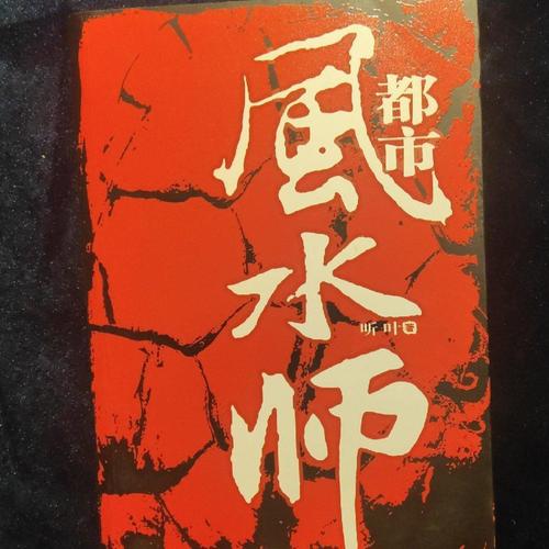 真爱至上迅雷高清下载_经典爱情喜剧BD中字资源