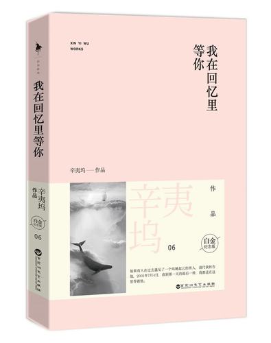 星河战队游戏下载 | 官方正版PC/手机版安装包