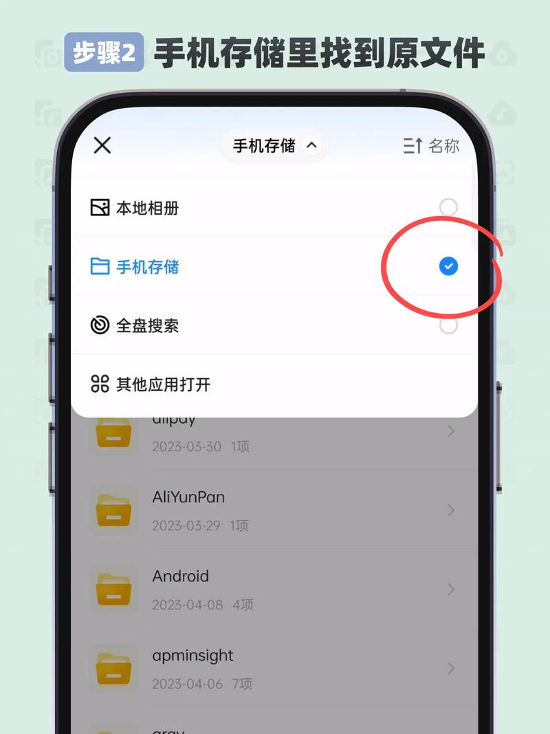 千机变下载的相关介绍