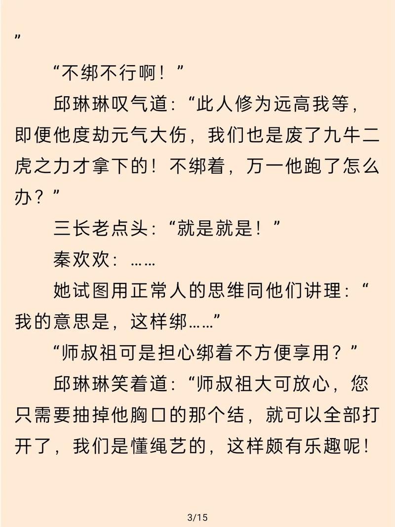 pt下载网站的相关介绍