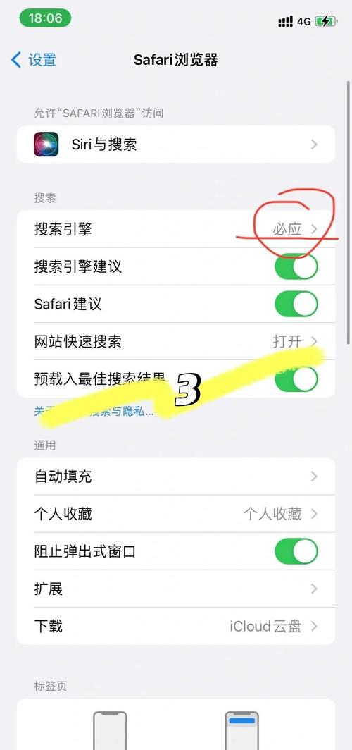 如何下载电子书?简单几步免费获取资源