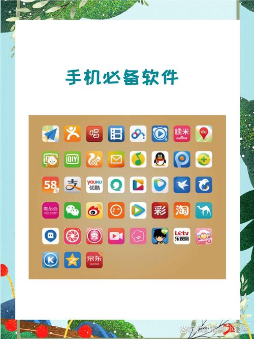 联想手机软件下载中心 - 官方应用商店,安全正版快速下载
